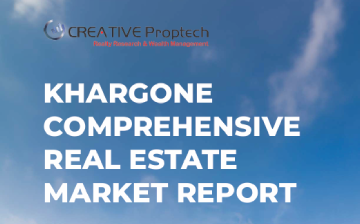 Featured Report